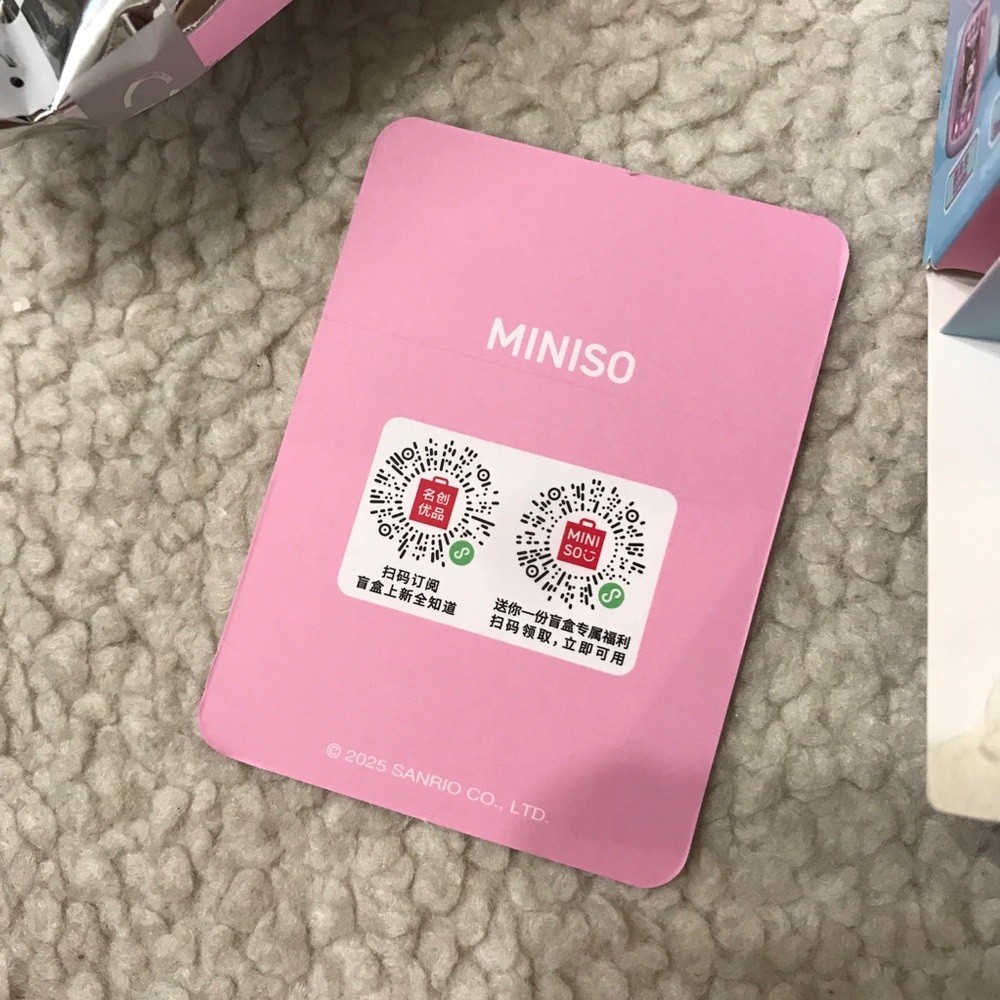 Sanrio Ahirunopekkle Pekkle Pocket Elf Pendant Blind Box Toy - Picture 5 of 12